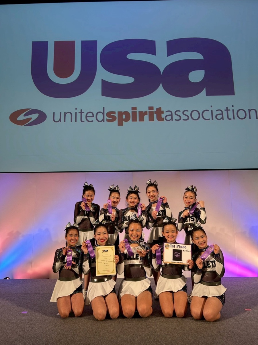 USA United Spirit Association 1st Place 受賞